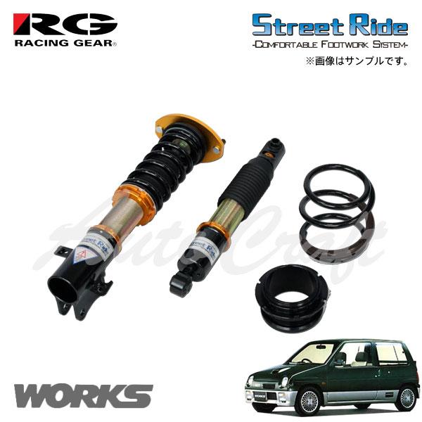 Rg レーシングギア 車高調 タイプk2 複筒式 2型 減衰力15段調整式 タイプk2 09 90 02 アルトワークス Cl11v Cm11v 09 90 02 2型 Ff 4wd
