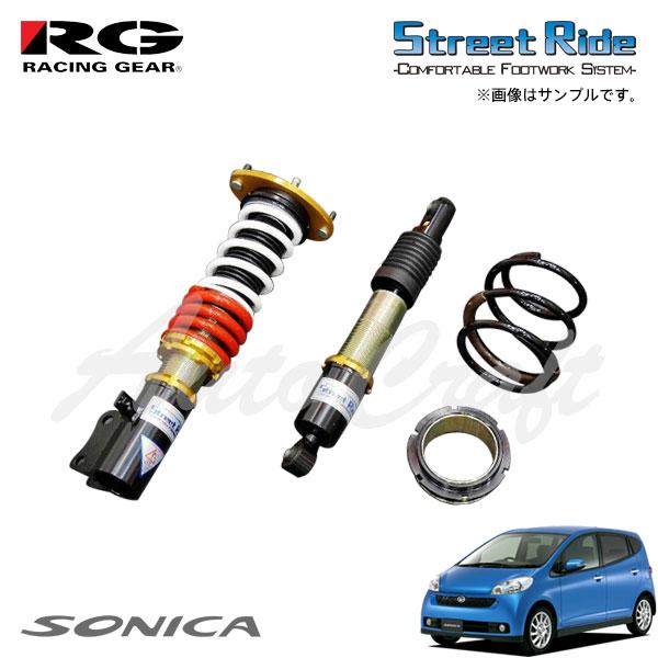 Rg レーシングギア 車高調 モデルコンフォート 減衰力固定式 ソニカ L405s 06 06 07 08 Ff Conanca Org