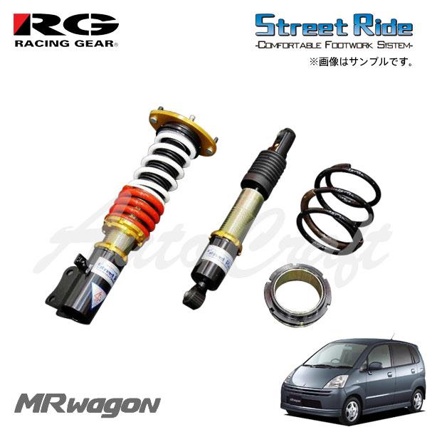 減衰力15段調整式 Mf21s 1 2型 Mrワゴン 自動車 03 09 05 12