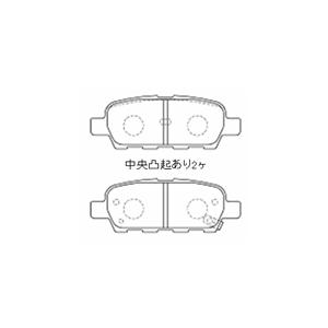 RG レーシングギア SR ブレーキパッド 1台分セット エクストレイル T30 H12.10〜H19.8の画像
