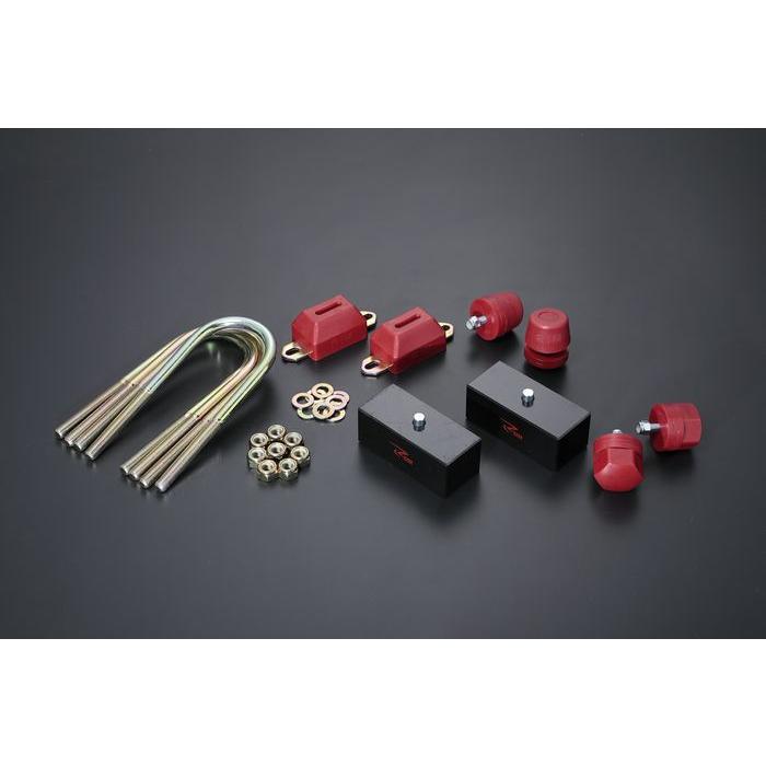 リム Rimxエナペタル サスペンションキット 65mmダウン 1kit ハイエース 200系 2004年9月〜 4WD 標準/ワイド ※離島は要確認の画像