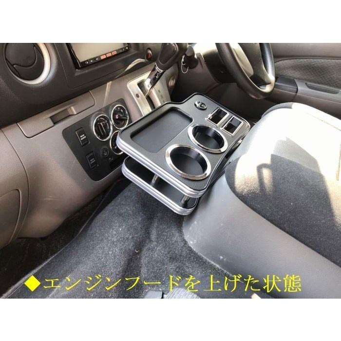 RIM CORPORATION（リムコーポレーション） リム フロントセンター