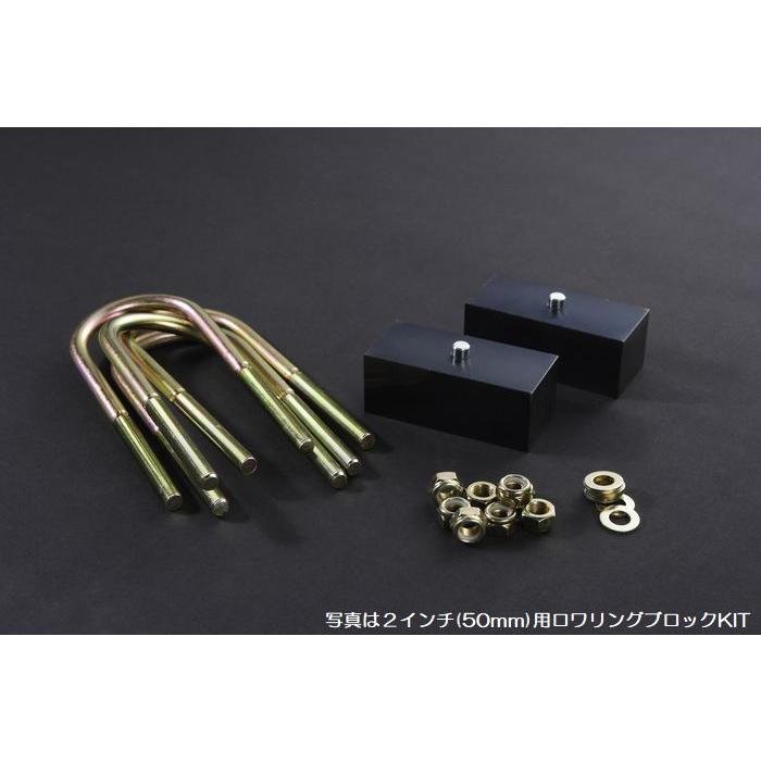 【最終値下げ】 リム Takumi -GHX MONO(K-TYPE)サスペンションキット 25mmダウン 1kit ハイエース 200系 2004年9月〜 4WD 標準/ワイド ※離島は要確認 【XU1819530706】(63598円)