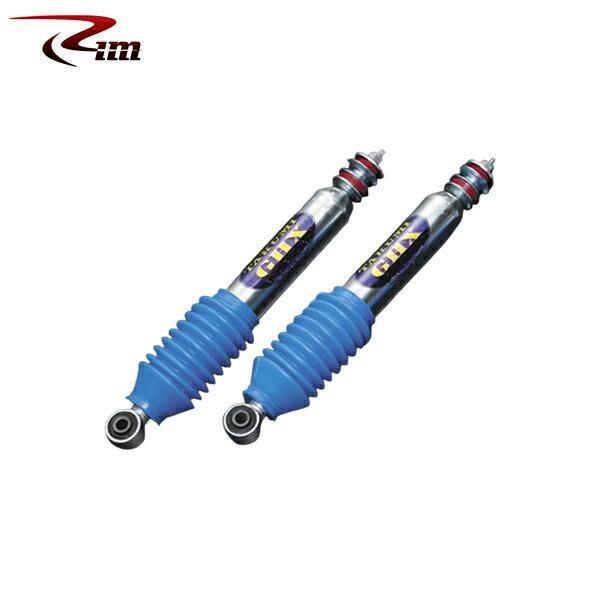 リム Takumi GHX MONO ショックアブソーバー [2本Set] リア