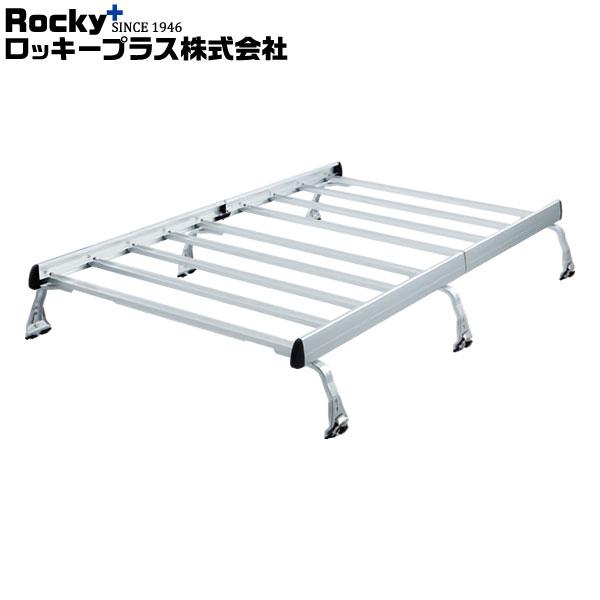 ハイゼットカーゴ　ロッキールーフキャリア ロッキープラス ルーフキャリア 6本脚 一体式タイプ シルバー SA-21