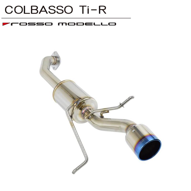 ROSSOMODELLOロッソモデロ COLBASSO ZEEK Ti 【公式通販】