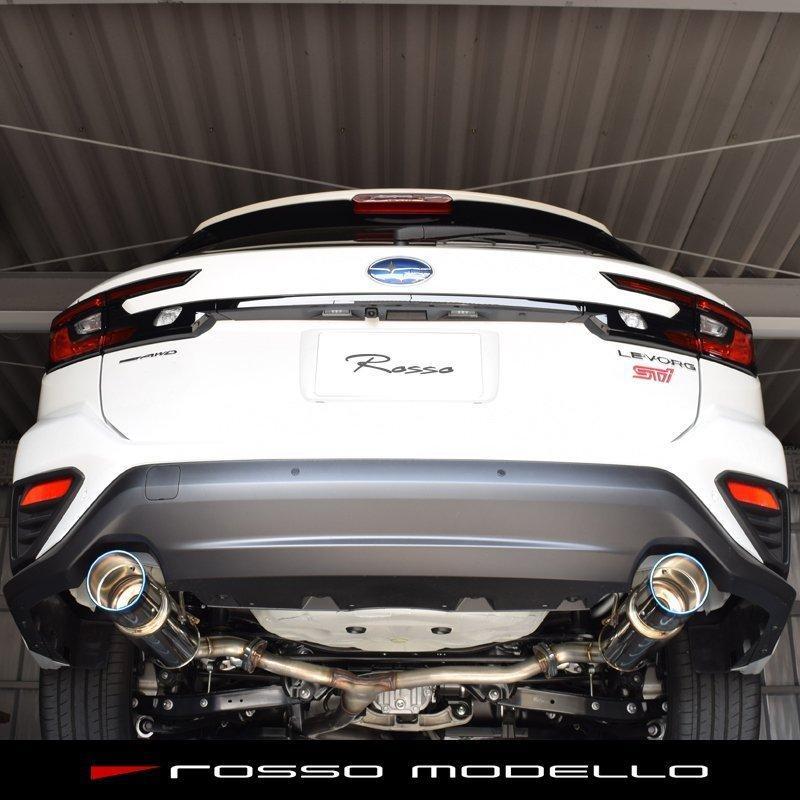 ROSSO MODELLO（ロッソモデロ） マフラー コルバッソ Ti-C レヴォーグ