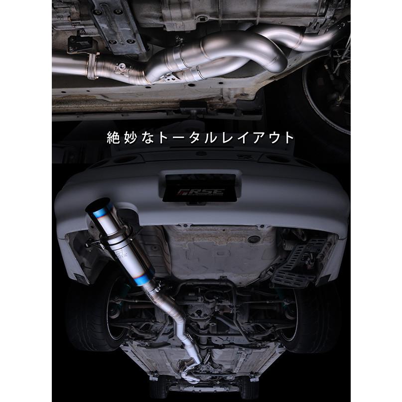 RSE リアルスピードエンジニアリング フルチタンフロントパイプキット スカイラインGT-R BNR34 RB26DETTの画像