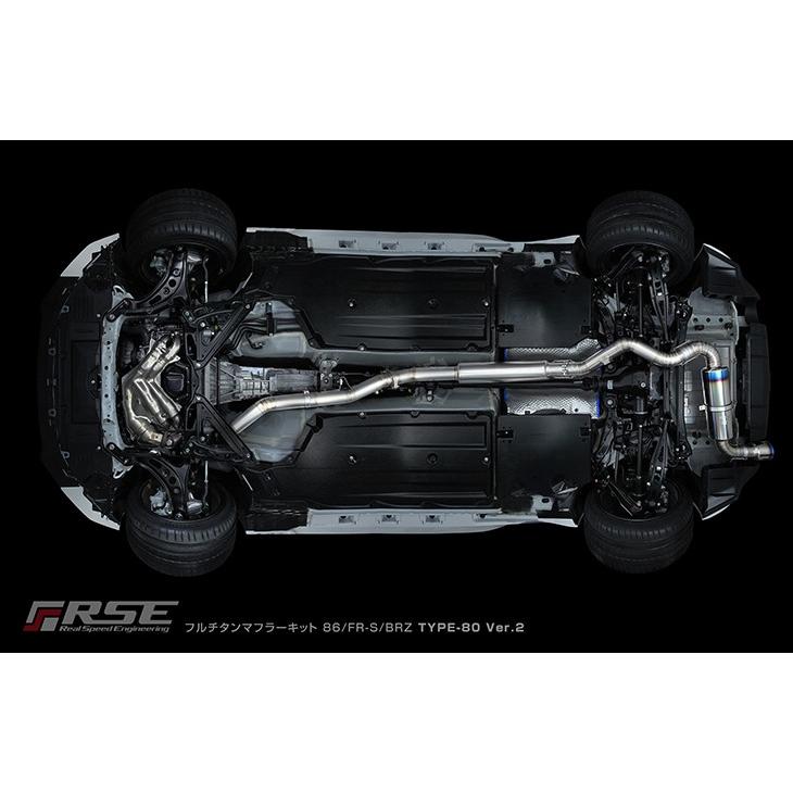 RSE リアルスピードエンジニアリング フルチタンマフラー シングル タイプ80 VER.2 86 ハチロク ZN6 FA20の画像