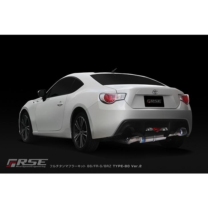 RSE リアルスピードエンジニアリング フルチタンマフラー シングル タイプ80 VER.2 86 ハチロク ZN6 FA20の画像