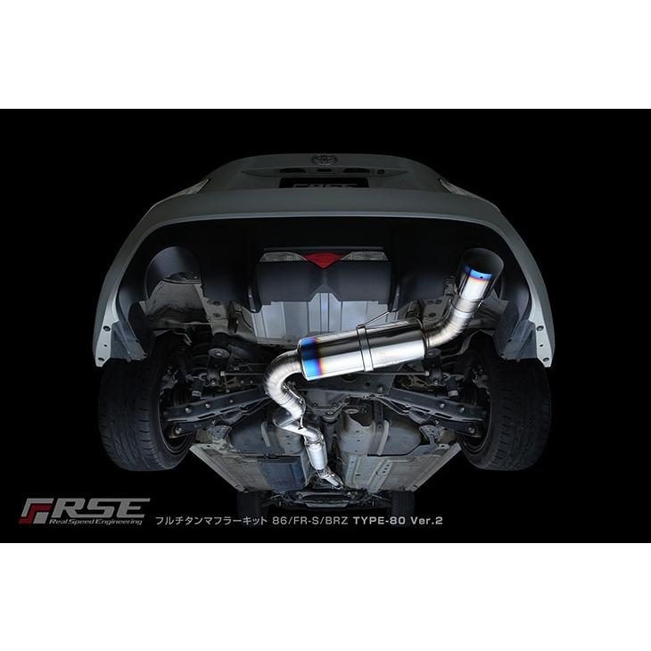 RSE リアルスピードエンジニアリング フルチタンマフラー シングル タイプ80 VER.2 86 ハチロク ZN6 FA20の画像