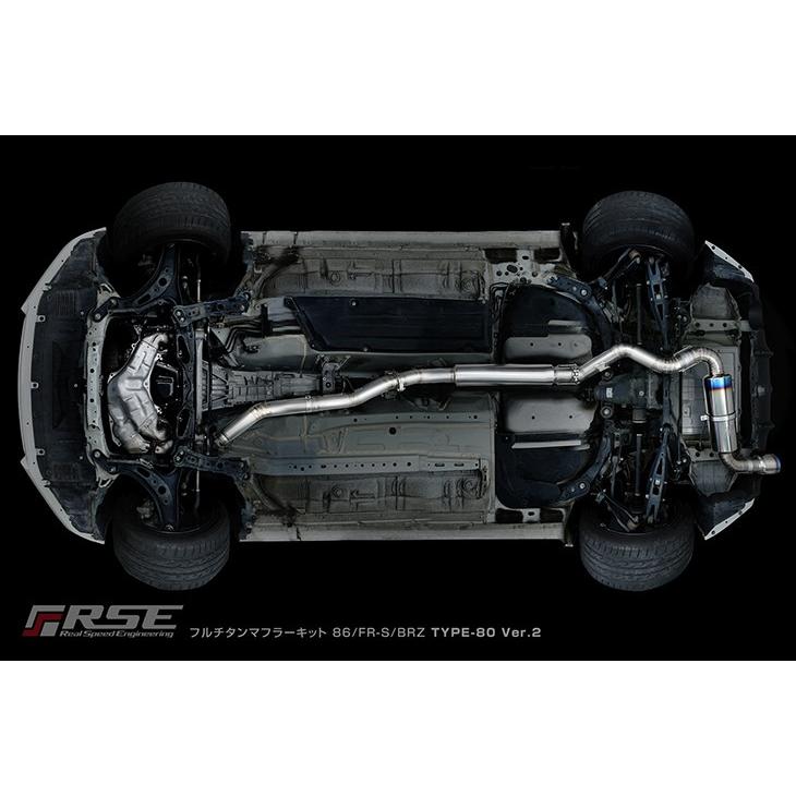 RSE リアルスピードエンジニアリング フルチタンマフラー シングル タイプ80 VER.2 86 ハチロク ZN6 FA20の画像