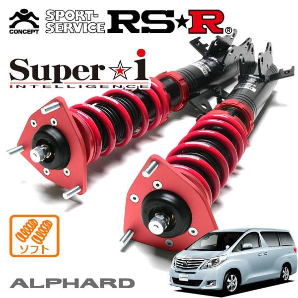Super I アルファード ソフト仕様 H23 11 H26 12 車高調 Gghw 車高調 車高調 350g Rsr Ff Ff 3500 Na Rsr Shock オートクラフト