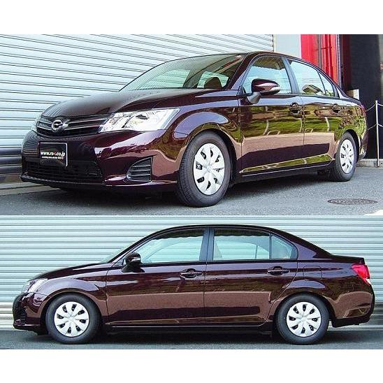 Rsr 車高調 Basic I 推奨仕様 カローラアクシオ Nre160 H24 5 Ff 1 3x Rsr Shock オートクラフト 通販 Yahoo ショッピング