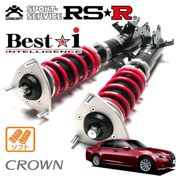 Best i RSR 車高調 Best☆i ソフト仕様 クラウン GRS211 H24.12〜 4WD 