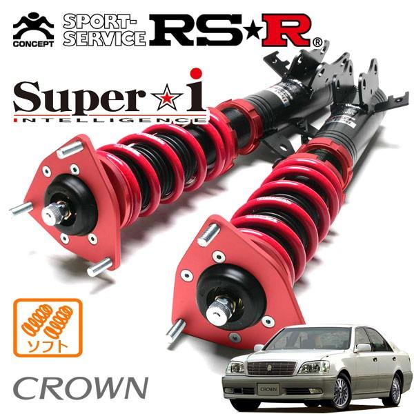 Super i - RSR 車強める Super☆i ホンブルグ帽いたし方 ジャケット冠 JZS175 H11.9〜H15.11 FR 3000 NA ロイヤル赤ちょうちん 足回り、サスペンション-車、バイク、自転車