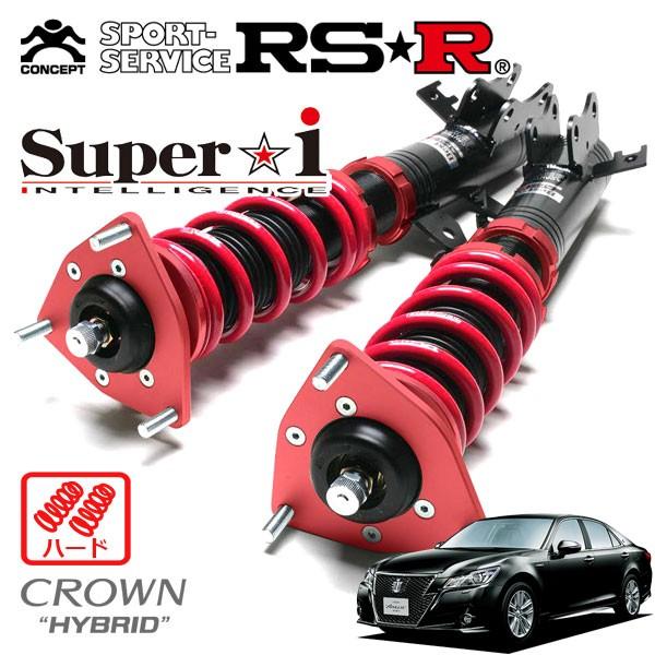 RSR 車高調 Super☆i ハード仕様 クラウンハイブリッド AWS211 H26/7〜 4WD 2500 HV アスリート S Four｜auto-craft