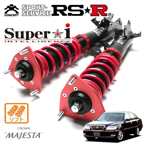 Super i - RSR 車強める Super☆i ホンブルグ帽いたし方 クラウンマジェスタ JZS177 H11.5〜H16.7 FR 3000 NA 3.0 A手あい 車高調-自動車-車、バイク、自転車