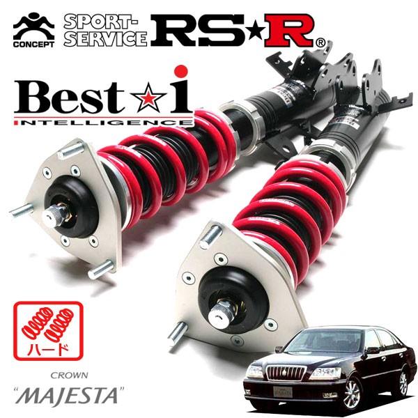 本日発送  【rsr-shock-00929】 限定デザイン