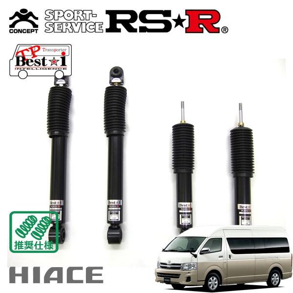 Rsr 車高調 Tp Best I 推奨仕様 ハイエースワゴン Trh224w H22 7 Fr グランドキャビン Rsr Shock オートクラフト 通販 Yahoo ショッピング