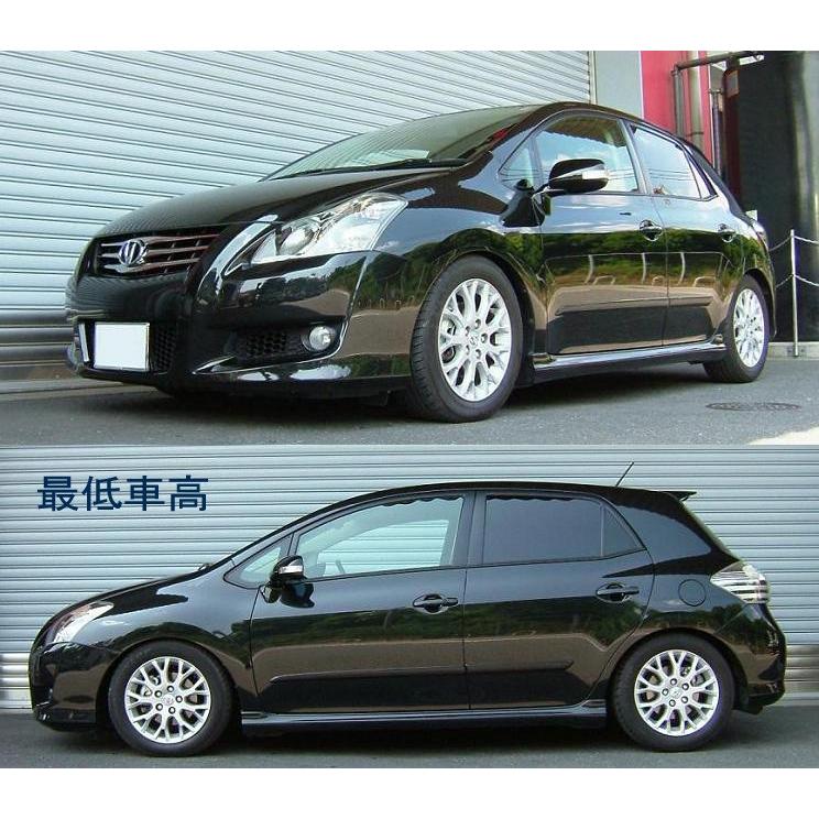 Basic i RSR 車高調 Basic☆i 推奨仕様 ブレイド AZE156H H18.12
