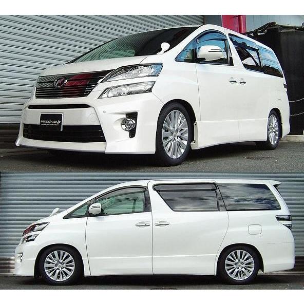 Super i RSR 車高調 Super☆i ソフト仕様 ヴェルファイア ANH20W