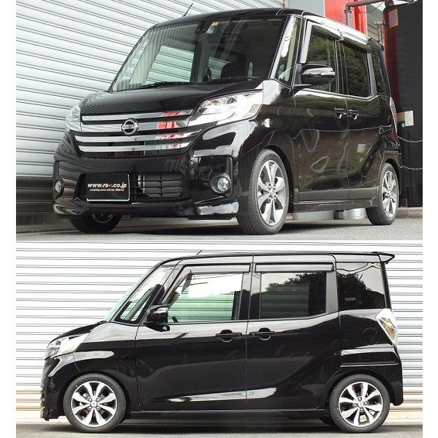 RSR 車高調 Best☆i C&K 推奨仕様 デイズルークス B21A H26.2〜 FF 660 TB ハイウェイスター ターボの画像