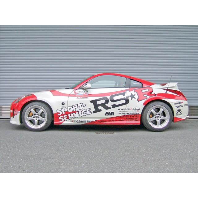 Best i RSR 車高調 Best☆i ハード仕様 フェアレディZ Z33 H14.7 Best i RSR 車高調 Best☆i ハード仕様 フェアレディZ Z33 H14.7
