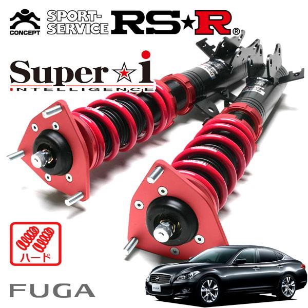 【専用】y50 フーガ　車高調　RSR Black i z33等 Super i RSR 車高調 Super☆i ハード仕様 フーガ KY51 H21.11〜 FR