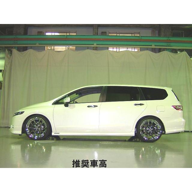 ホンダ オデッセイ RB3 BASIC i RSR 車高調整式コイルオーバー. Basic i RSR 車高調 Basic☆i ソフト仕様 オデッセイ RB3 H20.10〜H23