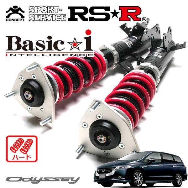 Basic i RSR 車高調 Basic☆i ハード仕様 オデッセイ RB3 H20.10〜H23 