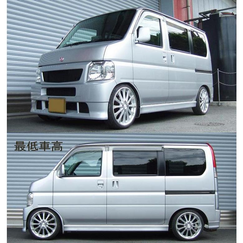 RSR 車高調 TP Best☆i ハード仕様 バモス HM1 H13.9〜 MR 660