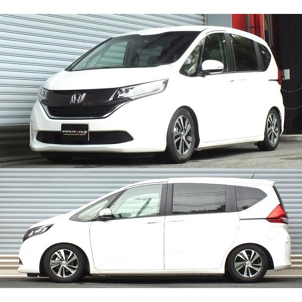 Rsr 車高調 Basic I 推奨仕様 フリード Gb5 H28 9 R1 9 Ff 1500 Na G ホンダセンシング Rsr Shock オートクラフト 通販 Yahoo ショッピング