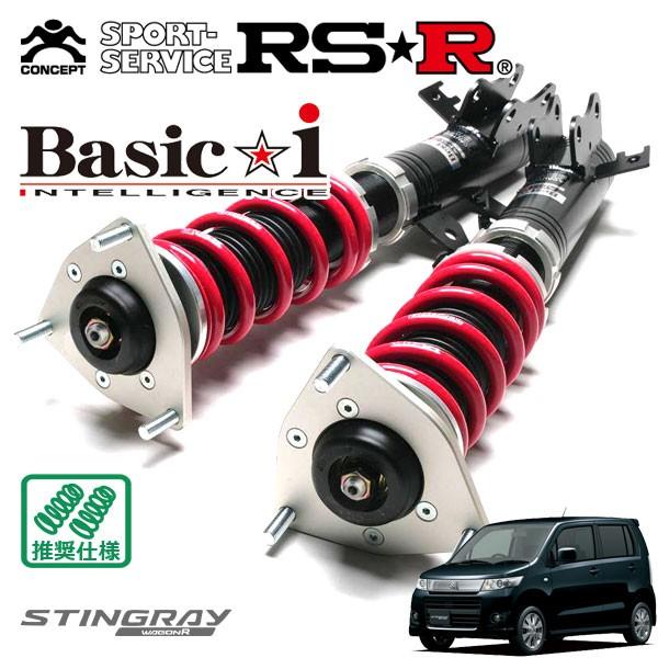 BASIC☆1 RSR 車高調　DA64W　V　スズキ Basic i RSR 車高調 Basic☆i 推奨仕様 ワゴンRスティングレー MH23S