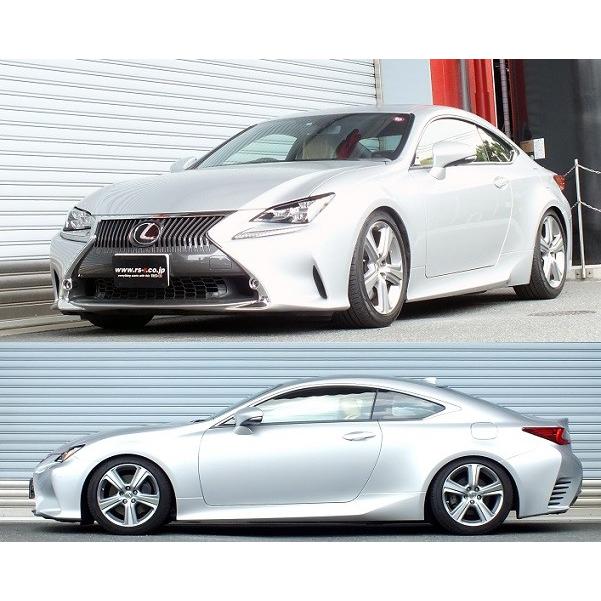 Super i RSR 車高調 Super☆i 推奨仕様 レクサス RC350 GSC10 Super i RSR 車高調 Super☆i 推奨仕様 レクサス RC350 GSC10