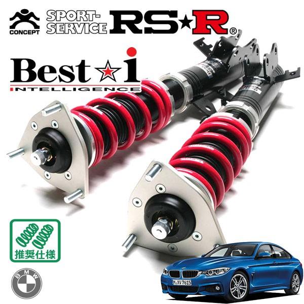 BMW F36 4シリーズグランクーペ 420i Mスポーツ 純正サスペンション BMW F36 4シリーズグランクーペ 420i Mスポーツ 純正