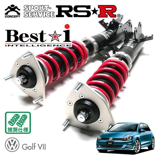 Best i RSR 車高調 Best☆i 推奨仕様 フォルクスワーゲン ゴルフ7