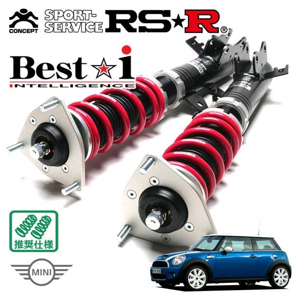 Best i RSR 車高調 Best☆i 推奨仕様 BMW ミニ MF16S H19.2〜 FF 1600