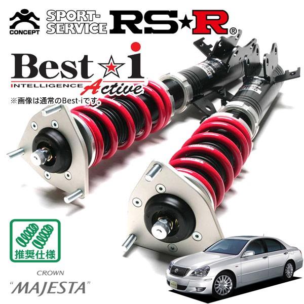 RSR 車高調 Best☆i Active 推奨仕様 クラウンマジェスタ UZS186 H16.7〜H21.3 FR 4300 NA Cタイプ