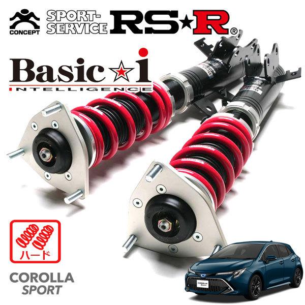 Basic i RSR 車高調 Basic☆i ハード仕様 カローラスポーツ ZWE213H R2