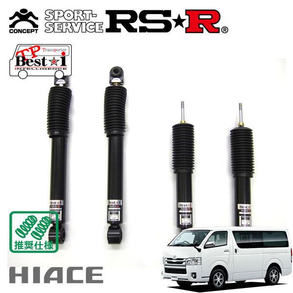 SRAM RIVAL12速10T-36Tカセットスプロケット 【公式通販】