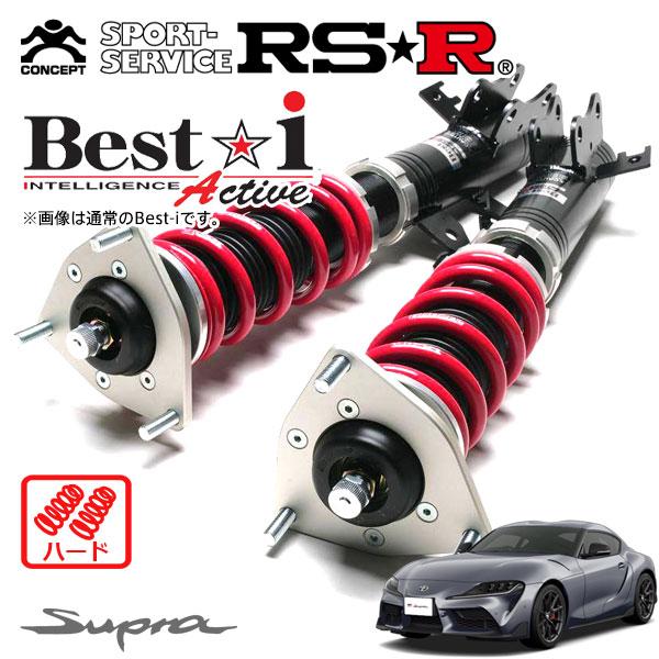 Best i RSR 車高調 Best☆i Active ハード仕様 スープラ DB02 R2.4