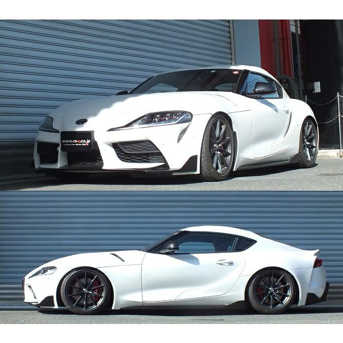 GRスープラRS-R RSR 車高調 BEST i Best i RSR 車高調 Best☆i Active ソフト仕様 スープラ DB06 R4.10