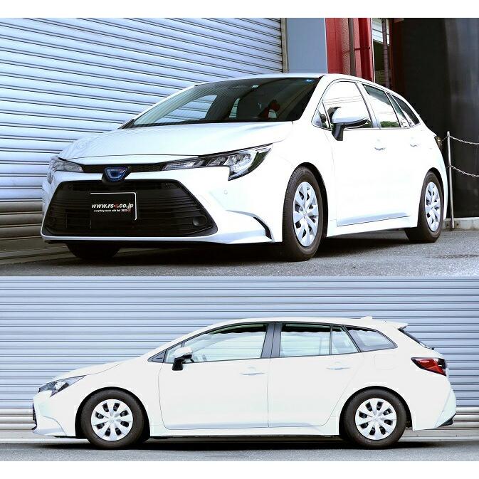 Basic i RSR 車高調 Basic☆i ソフト仕様 カローラツーリング ZWE219W