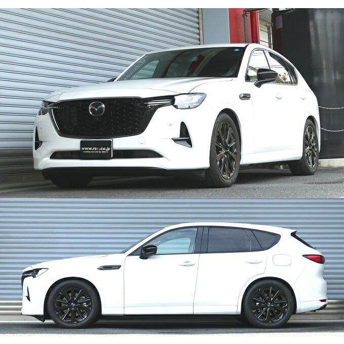 Best i RSR 車高調 Best☆i 推奨仕様 CX-60 KH5S3P R4.12〜 4WD 2500