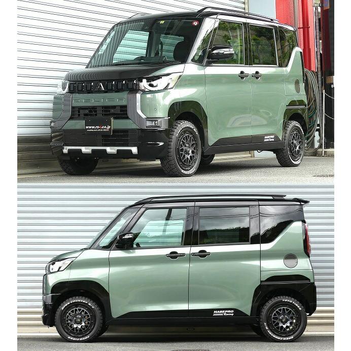 Best i RSR 車高調 Best☆i 上下 アップ&ダウン仕様 デリカミニ B38A
