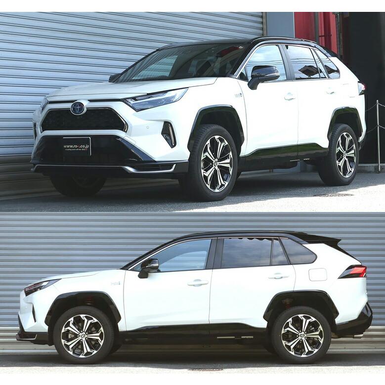 Best i RSR 車高調 Best☆i 上下 アップ&ダウン仕様 RAV4 PHV AXAP54