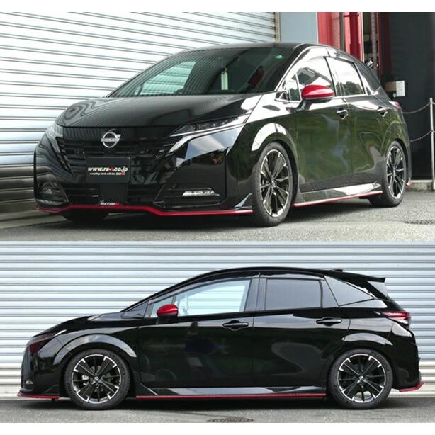 車好き出品　7/31 Best i RSR 車高調 Best☆i C&K 推奨仕様 オーラ FSNE13 R6.7