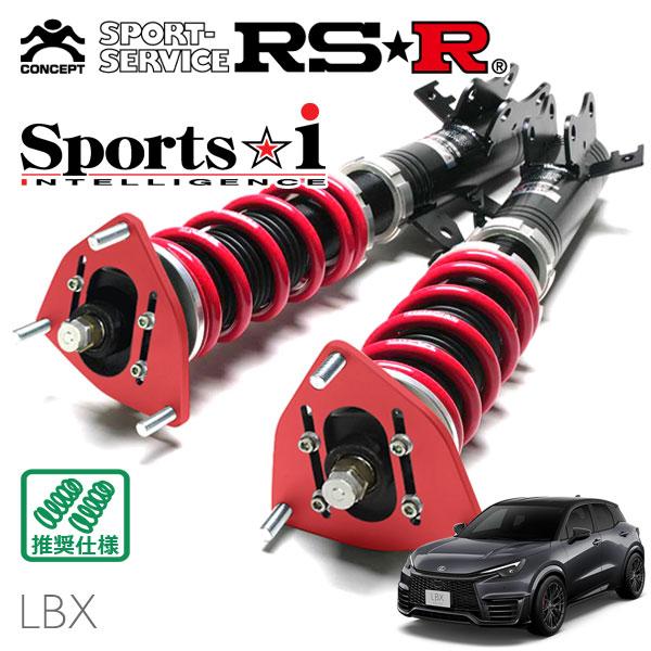 RSR 車高調 Sports☆i (ピロ仕様) 推奨仕様 レクサス LBX GAYA16 R6.8〜 4WD 1600 TB モリゾウ RR