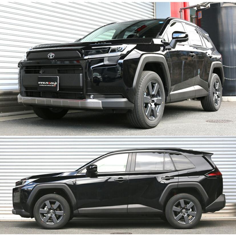 Best i RSR 車高調 Best☆i 上下 アップ&ダウン仕様 RAV4 AXAN64 R7.12
